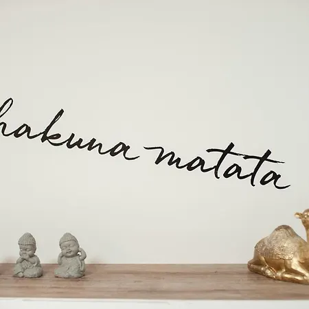 아파트 Douce Parenthese A *